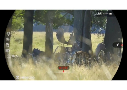 HikMicro Habrok Pro HQ50LN, мултиспектрален бинокъл с 4K резолюция и термовизионна функция