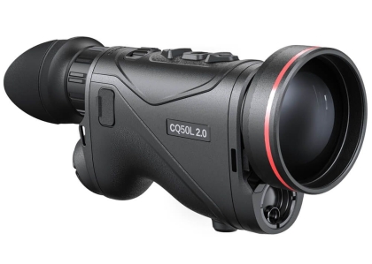 HikMicro Condor 2.0 CQ50L, термовизионна камера с чувствителност 15 mK и обхват 2600 м